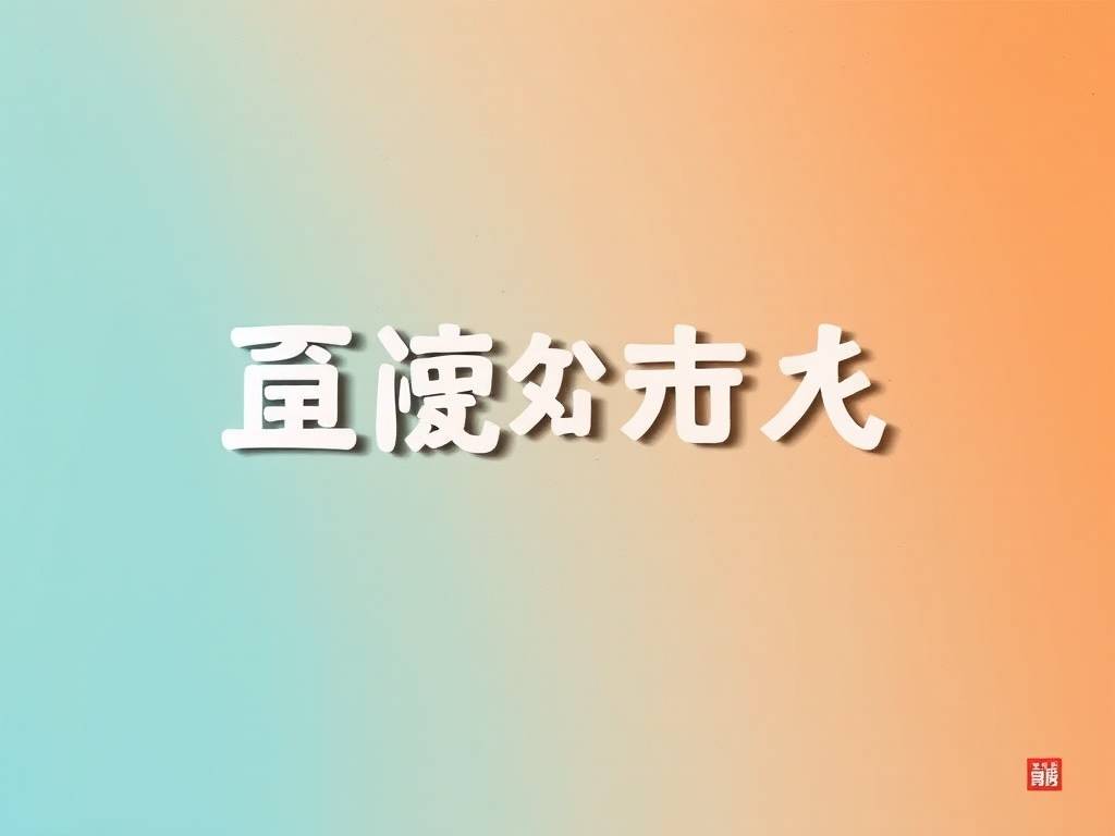 双子座和什么星座配对值为100%