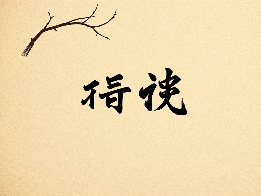刘江姓氏起名大全																			的简单介绍