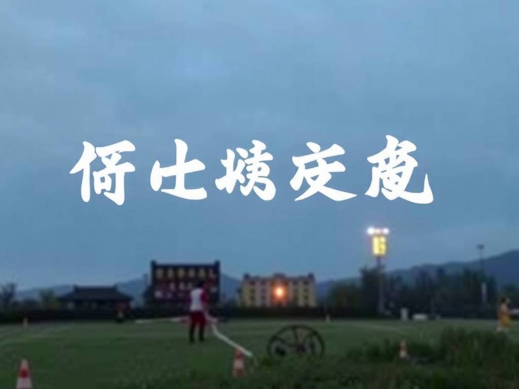 巨蟹座水瓶座性格特点男生