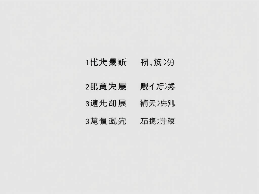 射手座有什么个性特点?