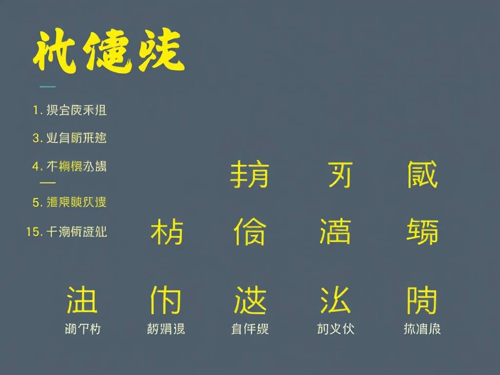 教材公司有什么职位