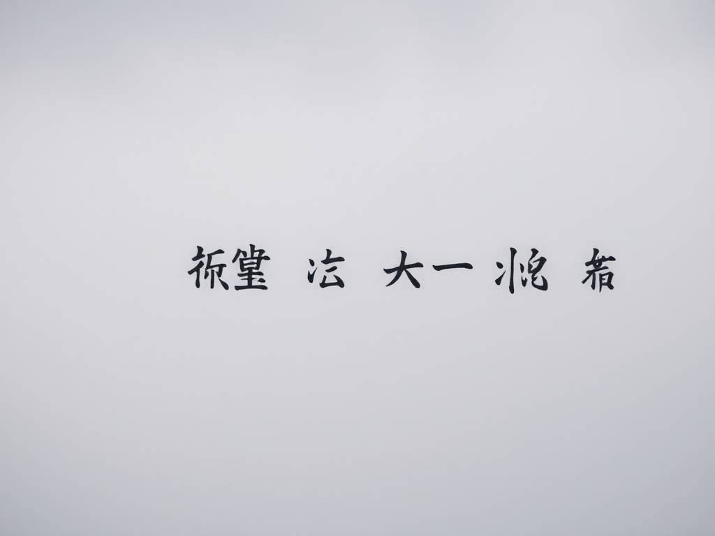 汉族中怎么有熊猫血的人呢