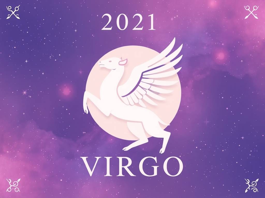 处女座的爱情运势2021