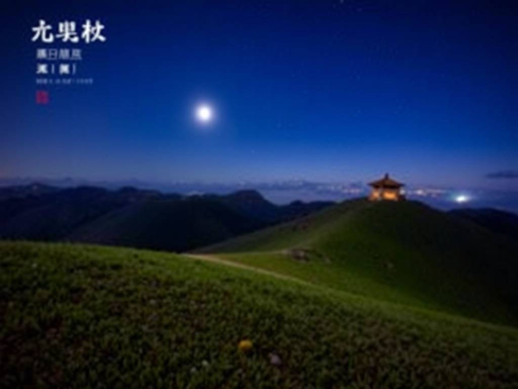 风水来讲河西好还是河东好
