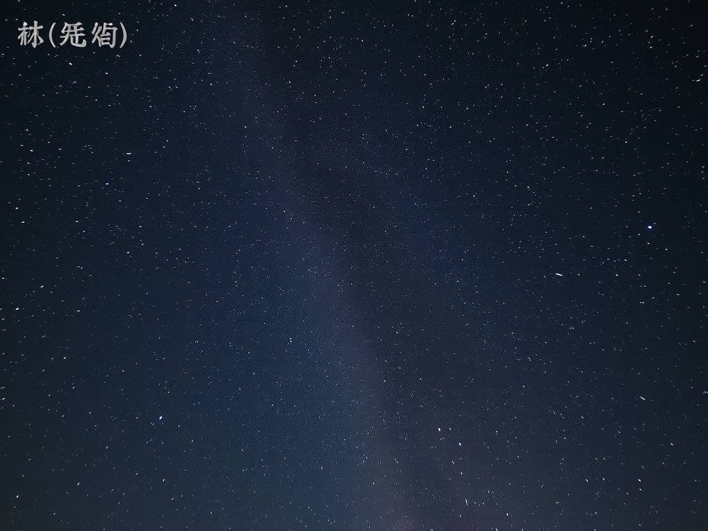 金牛座的流星雨是几月几日几点
