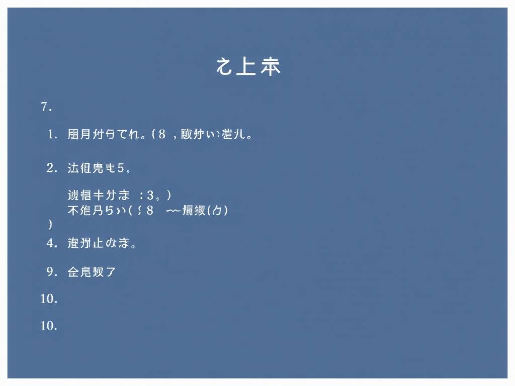 搞笑的猪宝宝小名大全两个字