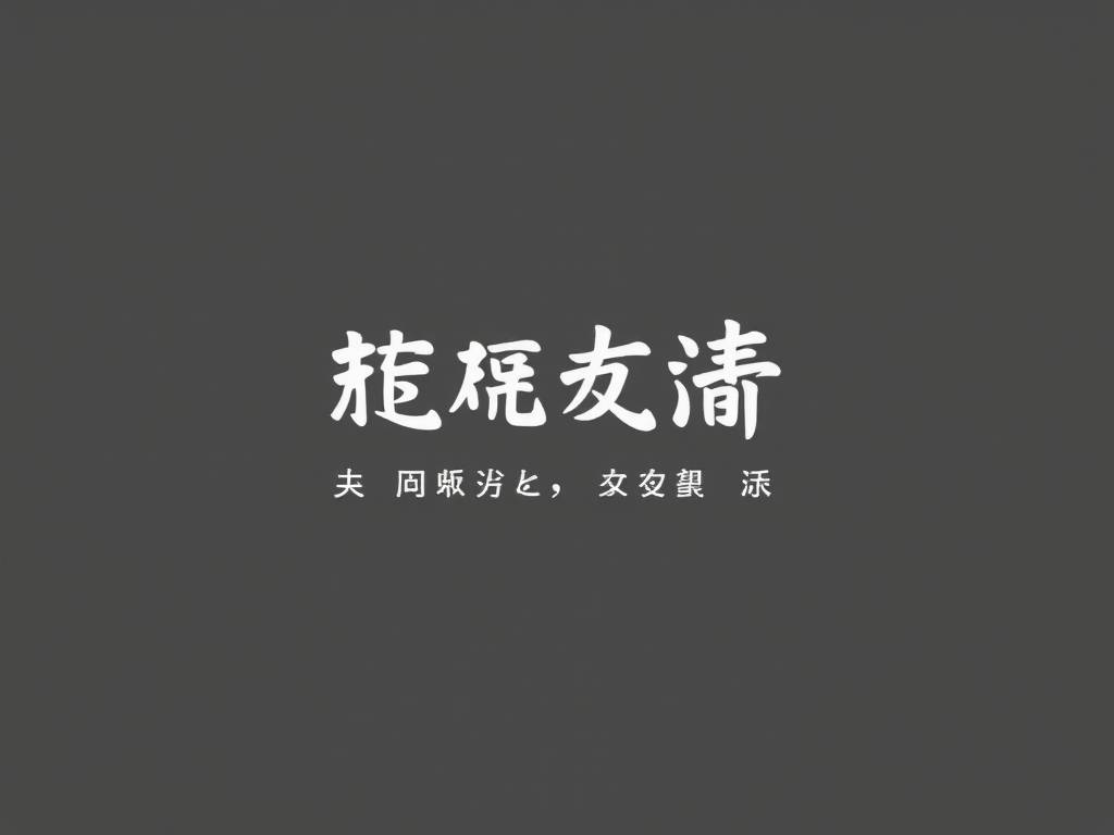 熊猫血型的人贫血怎样补血