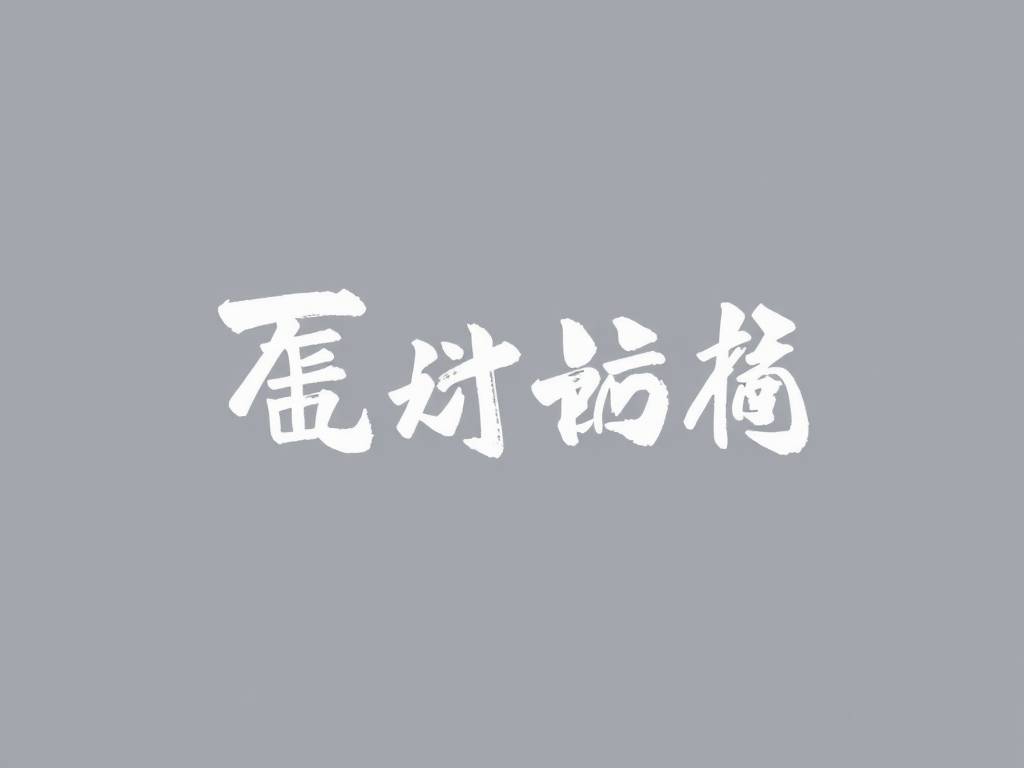 7月的水瓶座的运势怎么样