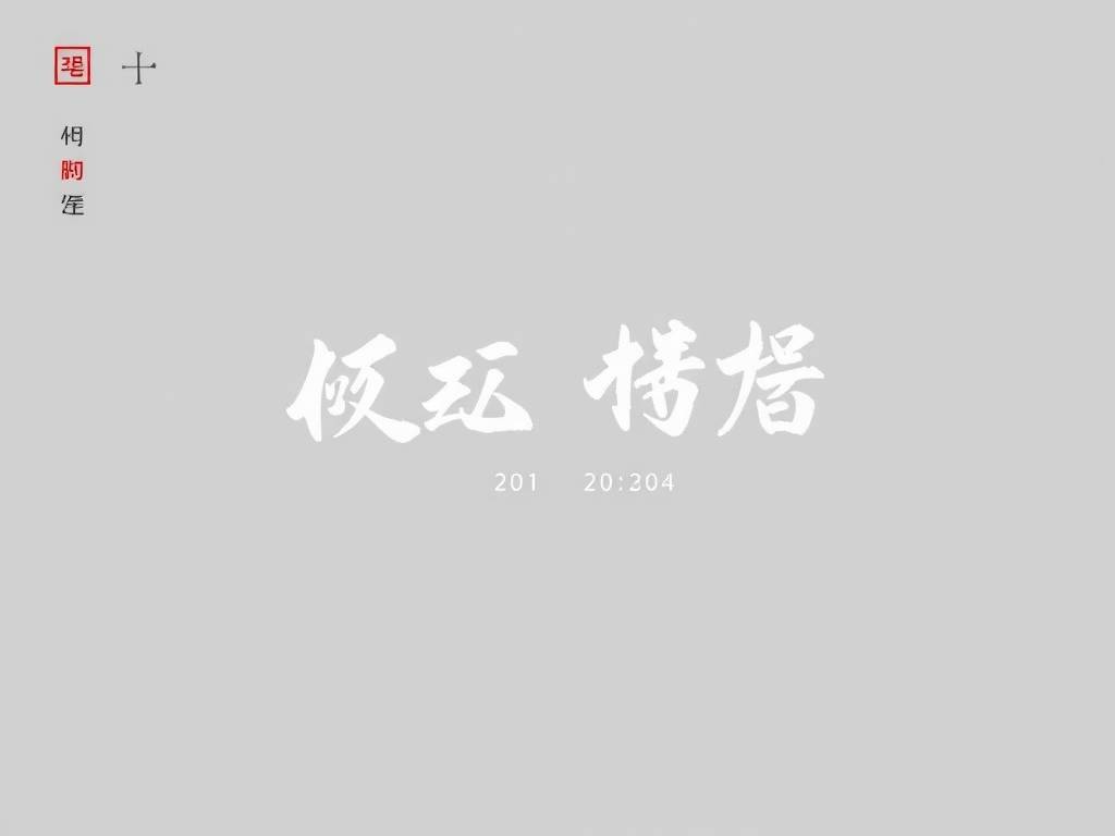 源盛公司起名大全