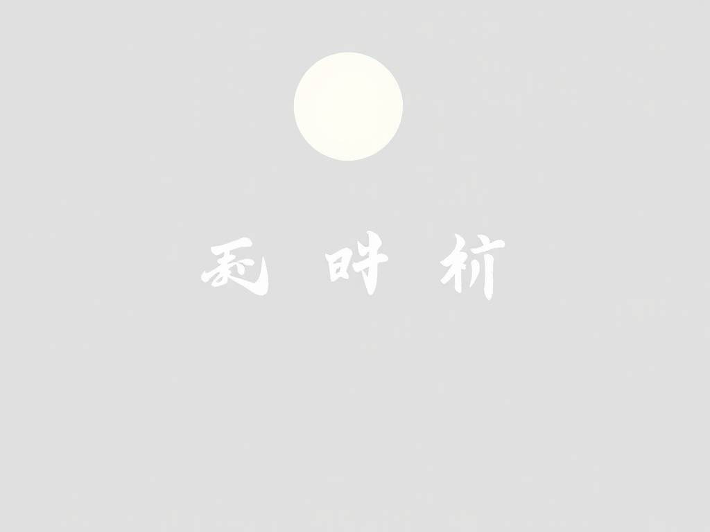 姓孔女宝宝取名大全