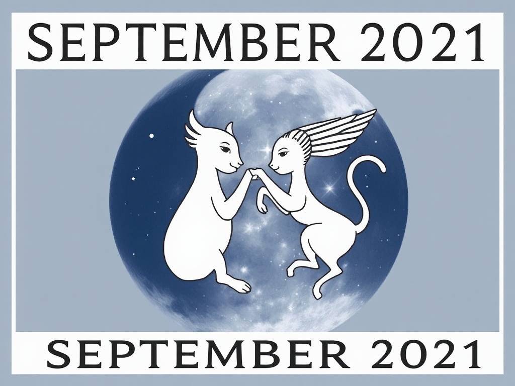 九月双子座运势2021