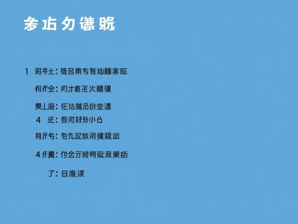 培训机构用生肖起名好吗知乎
