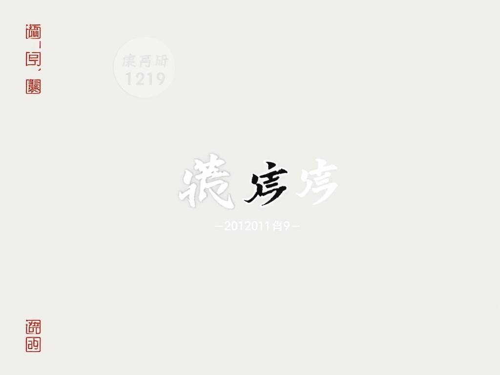 双子座男9月运势2021年