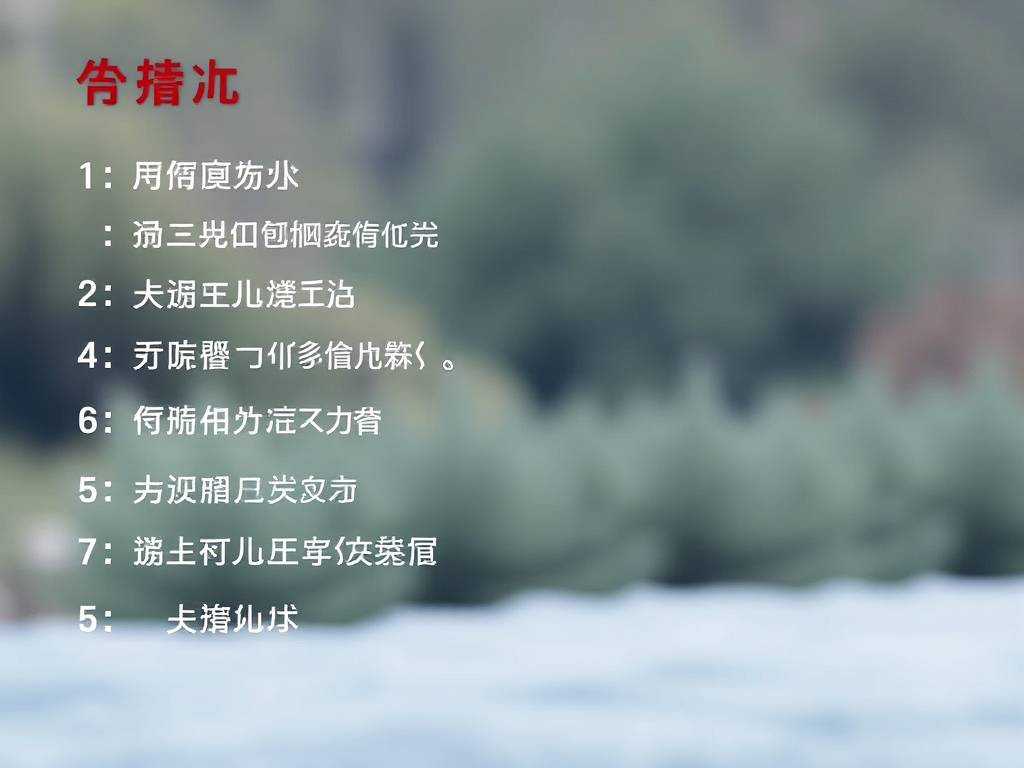 塔罗牌普通和中级牌阵法的区别