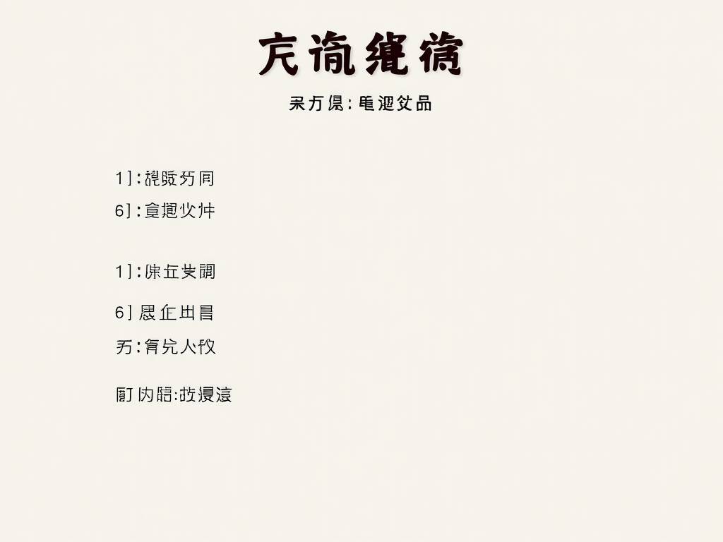 水瓶座跟什么星座配对