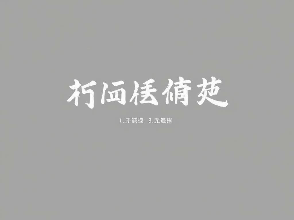 眉毛一高一低的人面相如何看