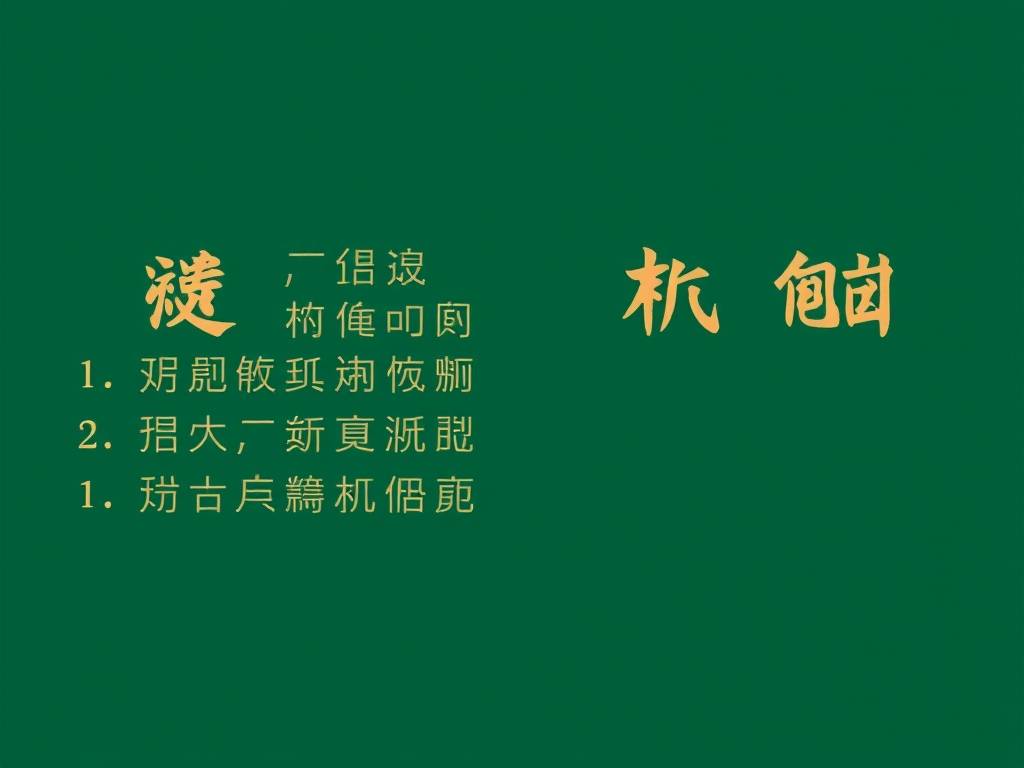 肚脐眼深(shēn)好吗？如何通过肚脐眼推算一个人财运