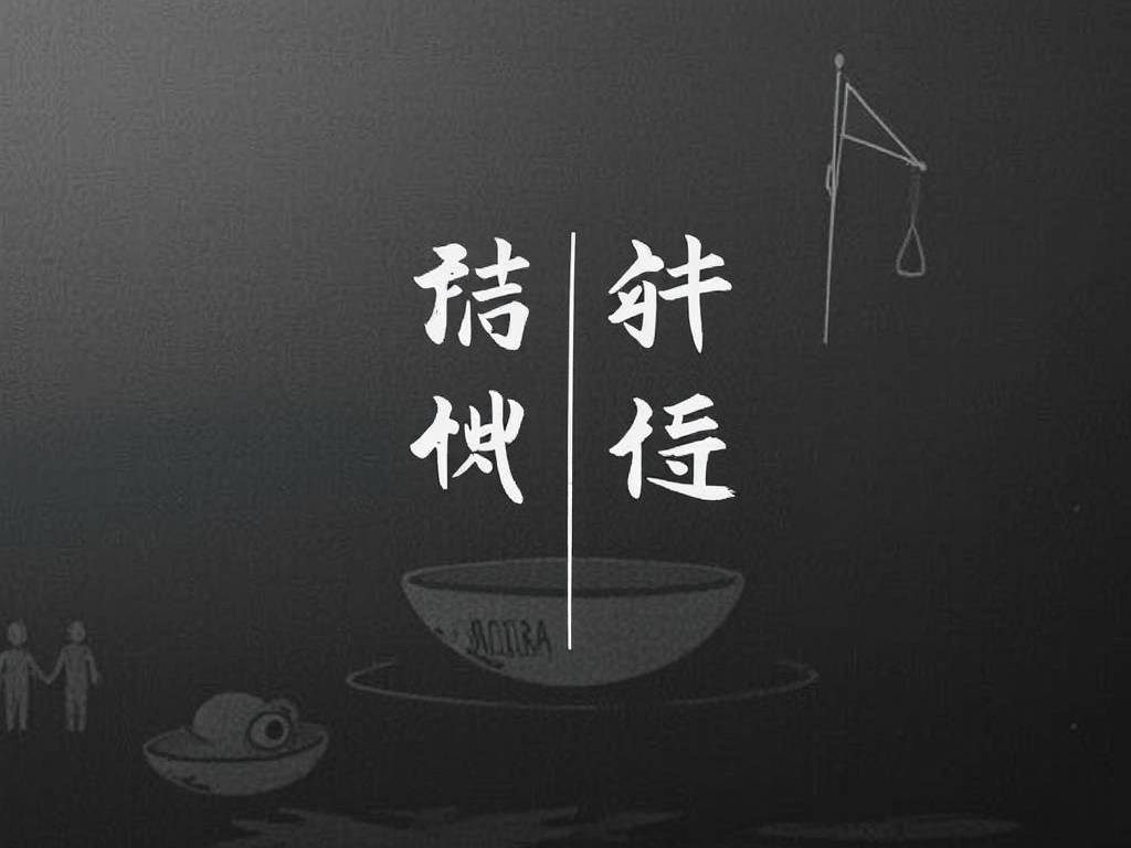 情商测试_你的智商和情商是否在一条线上？