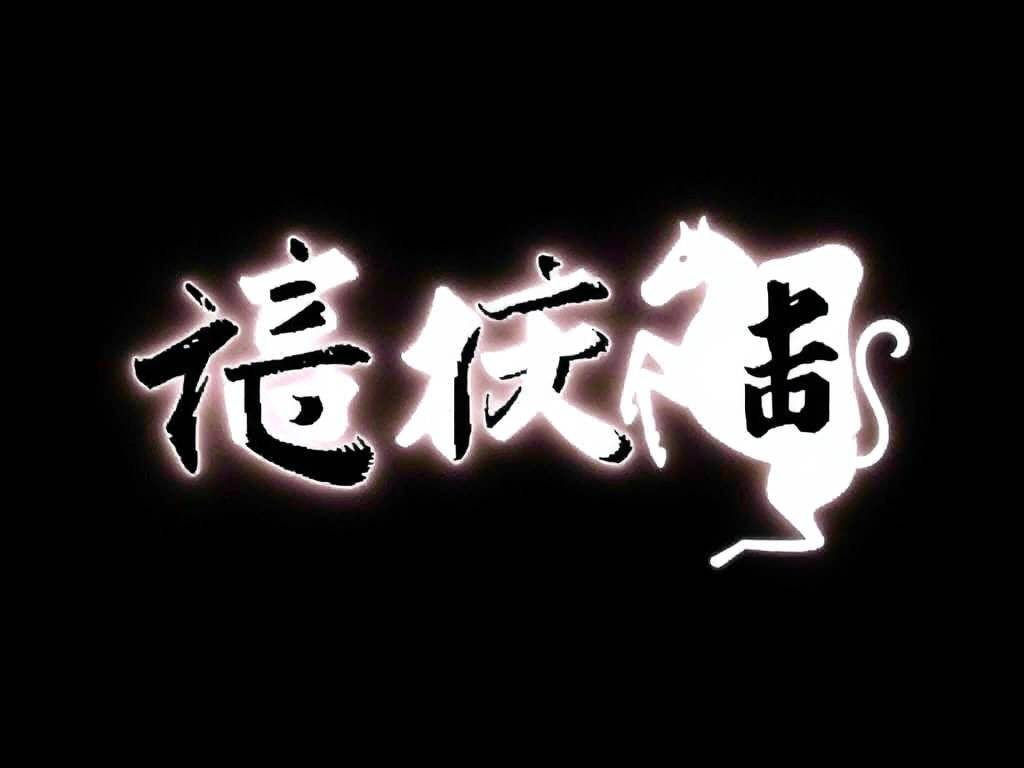 摩羯座的(de)宿命婚姻是谁
