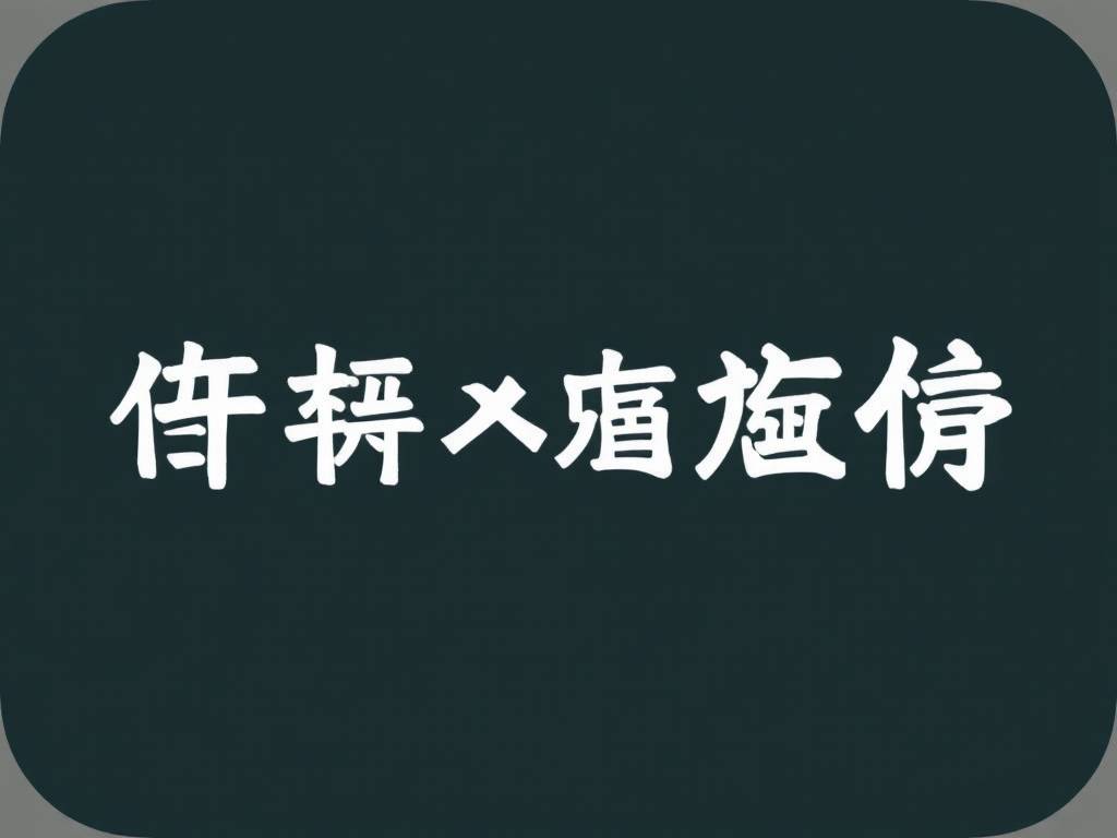 12星座最适合看什么书
