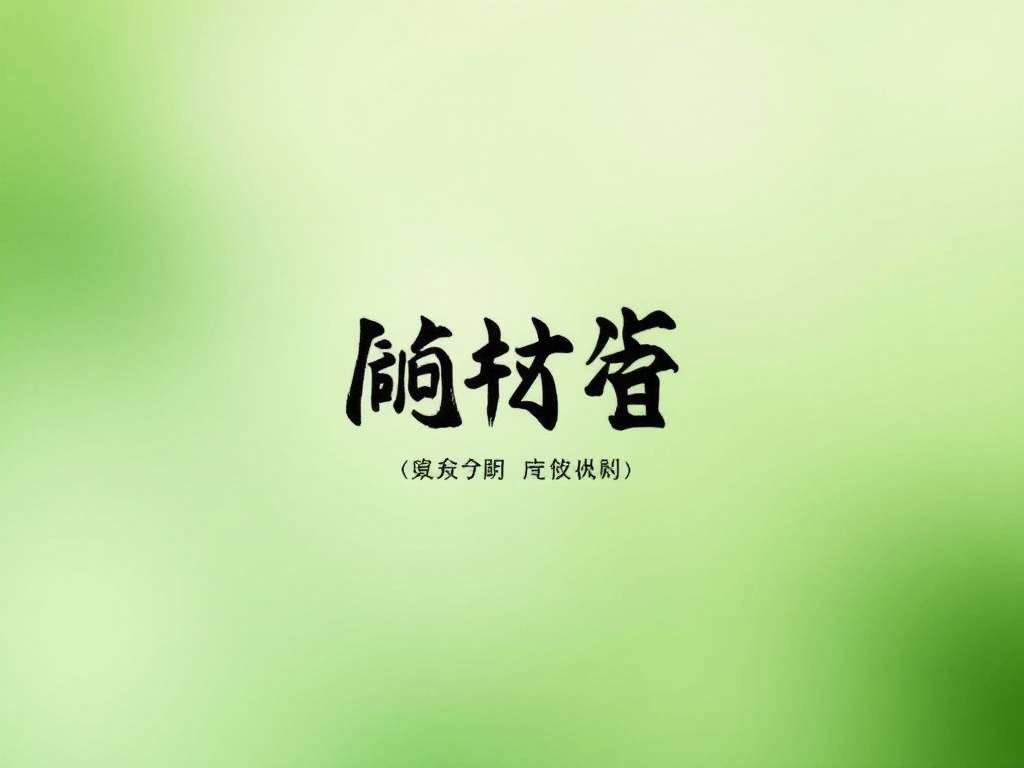巨蟹座和金牛座配对指数