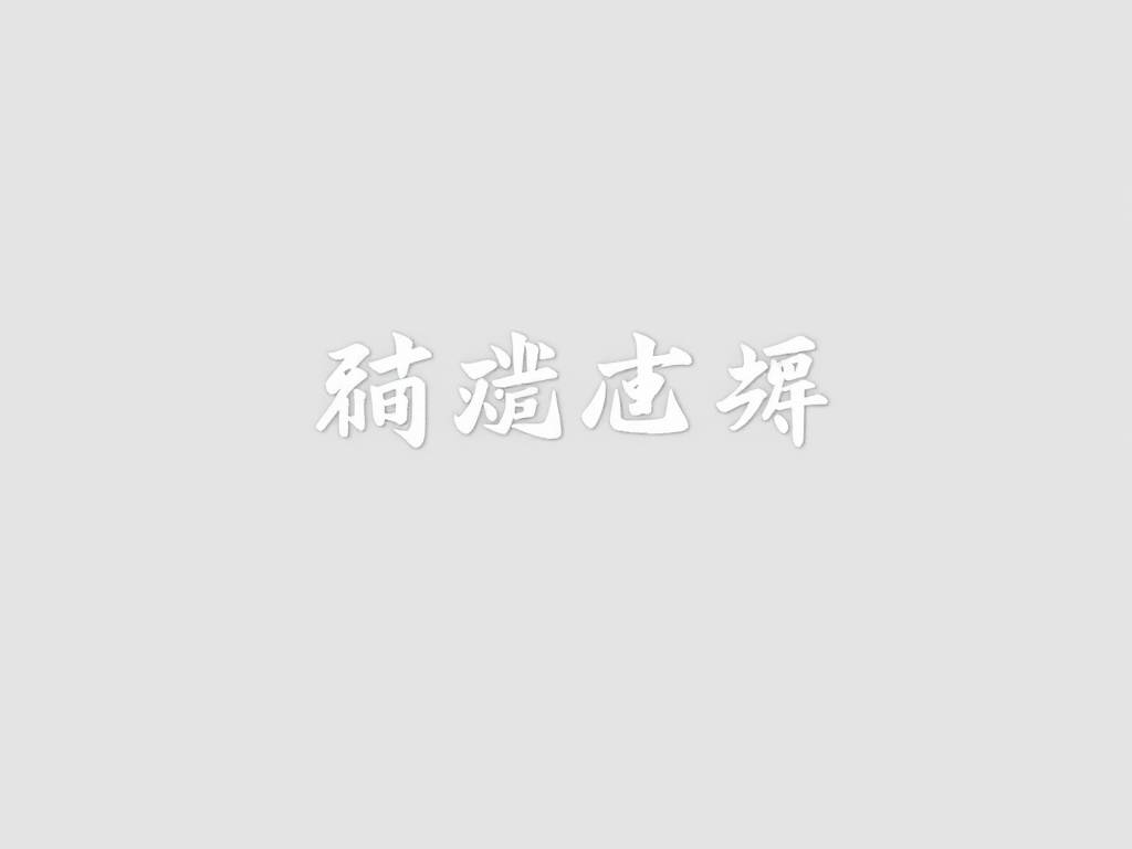金牛男不适合和什么星座女在一起？谁最不是他们心中的贤妻良母