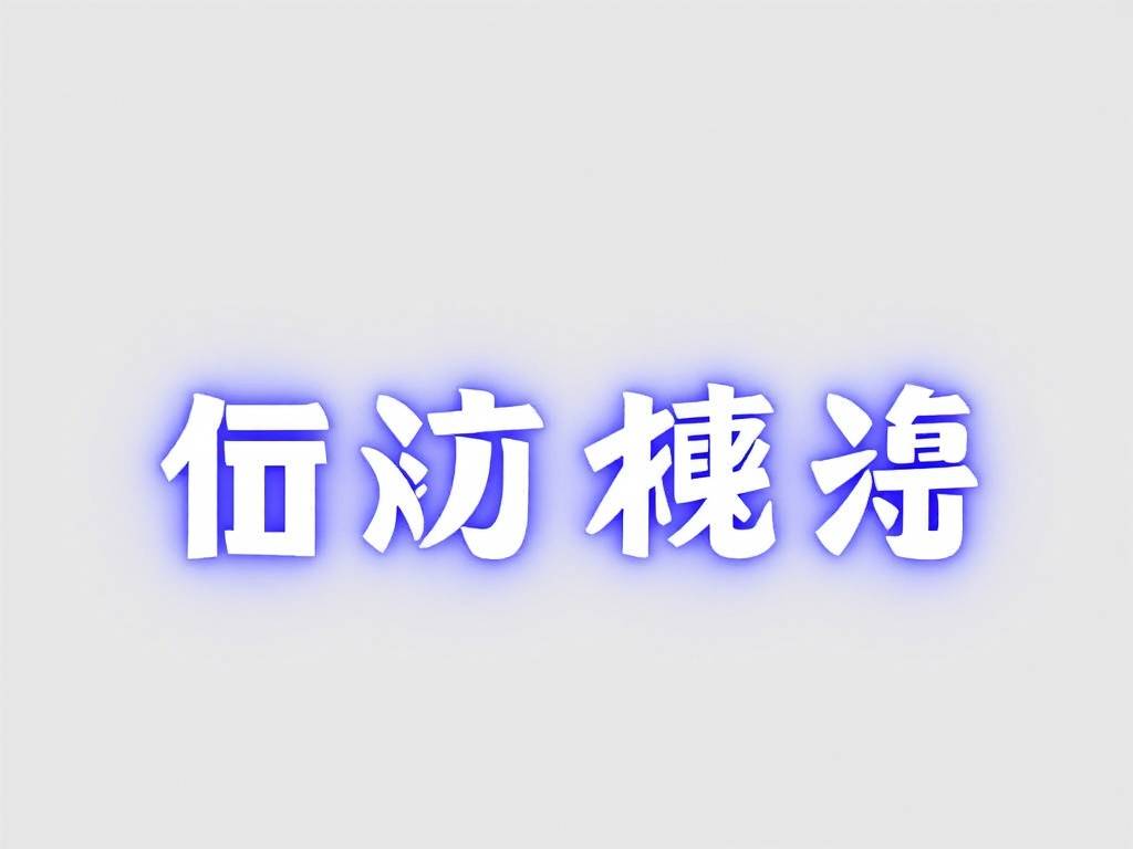2023年双鱼男健康运怎么样  提运建议
