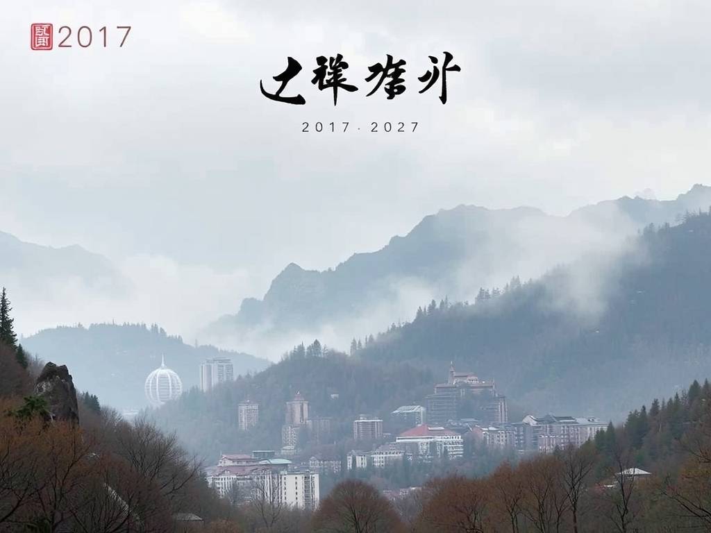 2017年专属于水瓶座的幸运数字(zì)