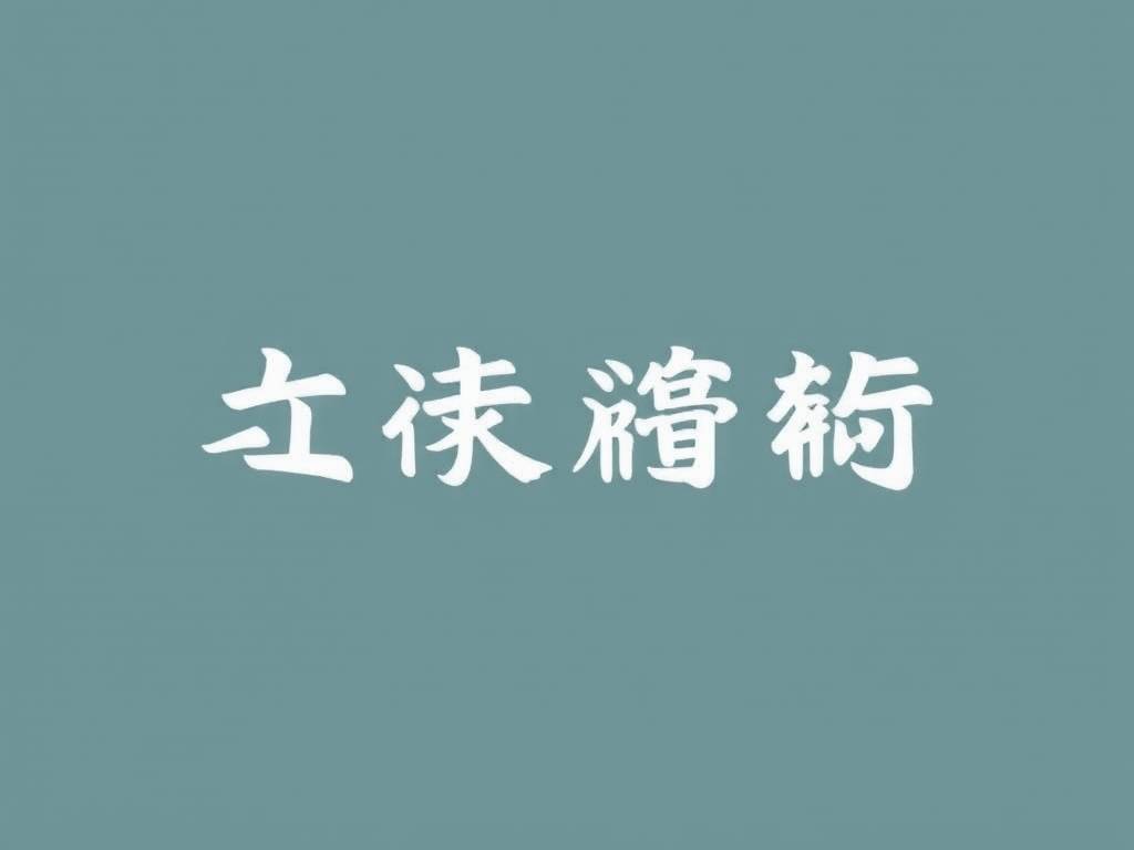 射手座是什么性格 射手座性格特点分析