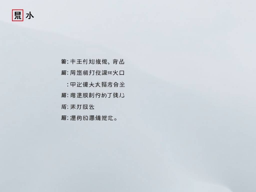 O型血人易说错话的原因