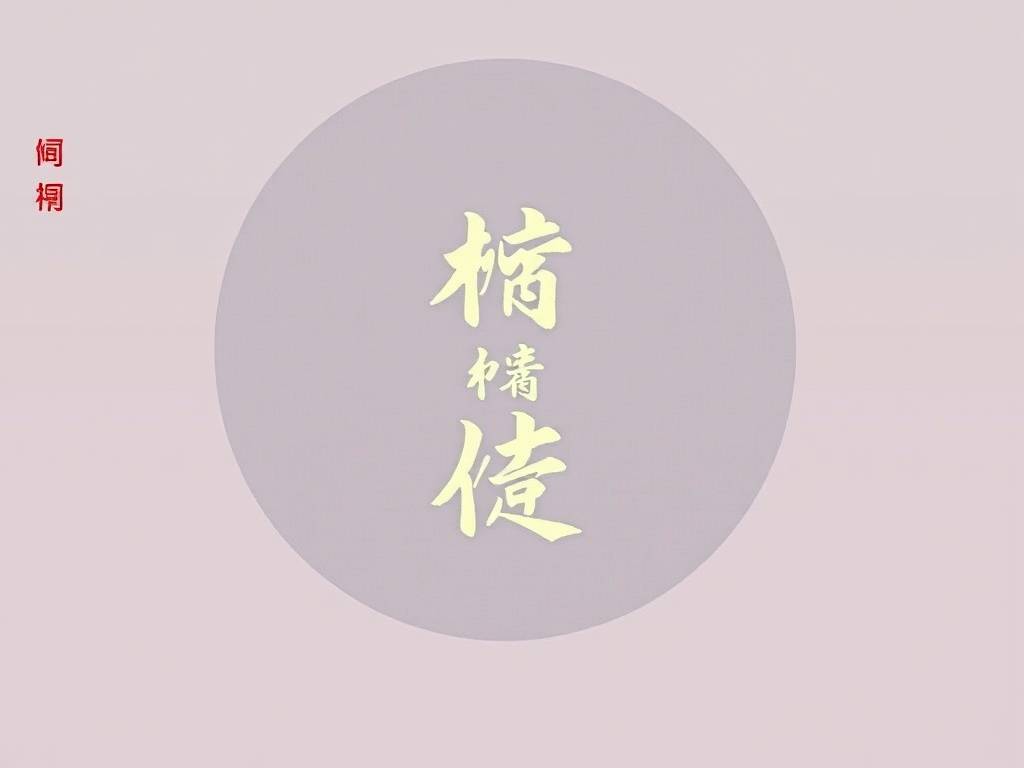 梦见捡鸭蛋是什么意思 代表的是好还是坏