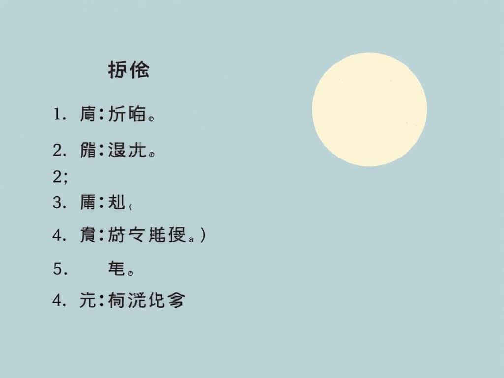 梦见别人抢劫我是什么意思