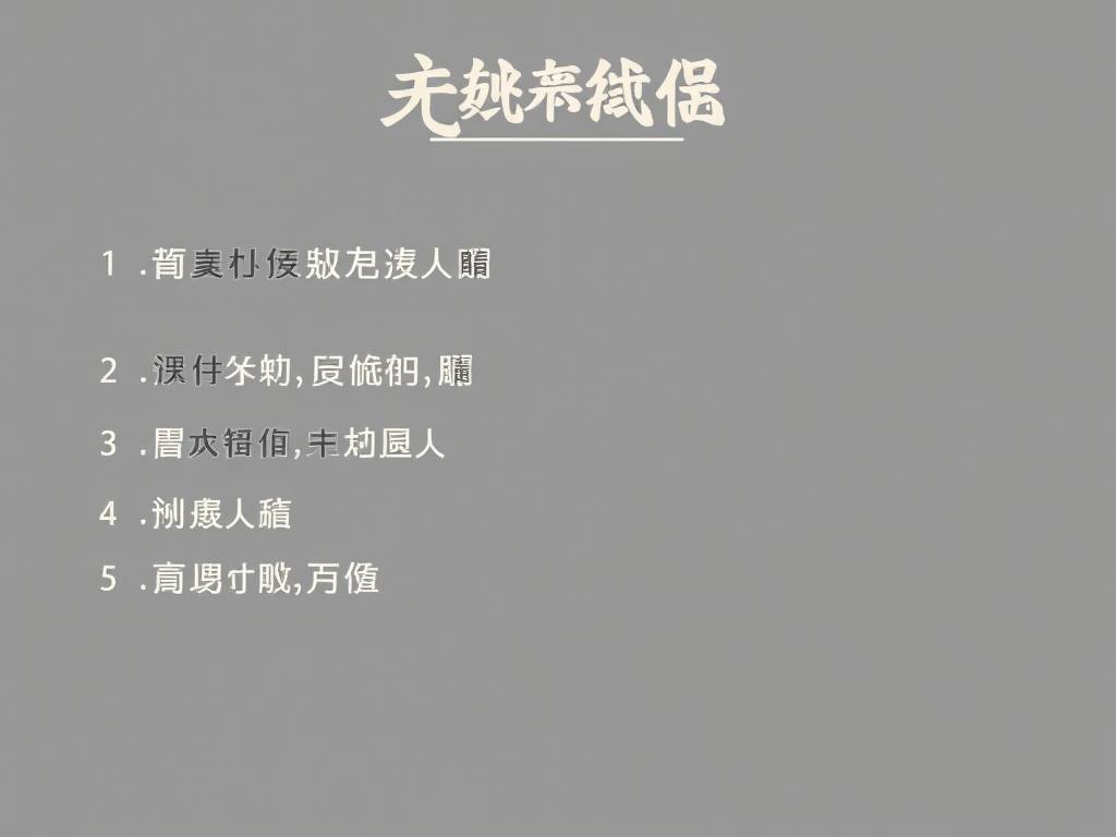 水瓶座+B血型的人是什么性格