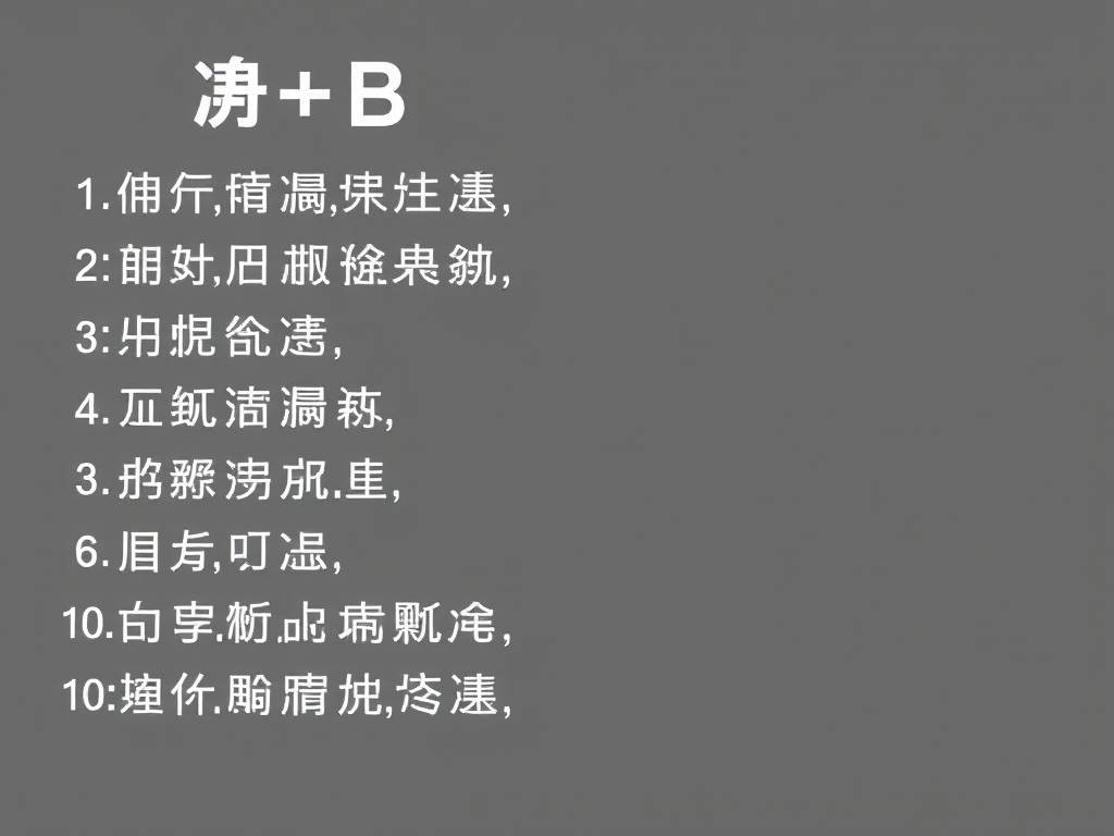 巨蟹座+B血型的人是什么性格