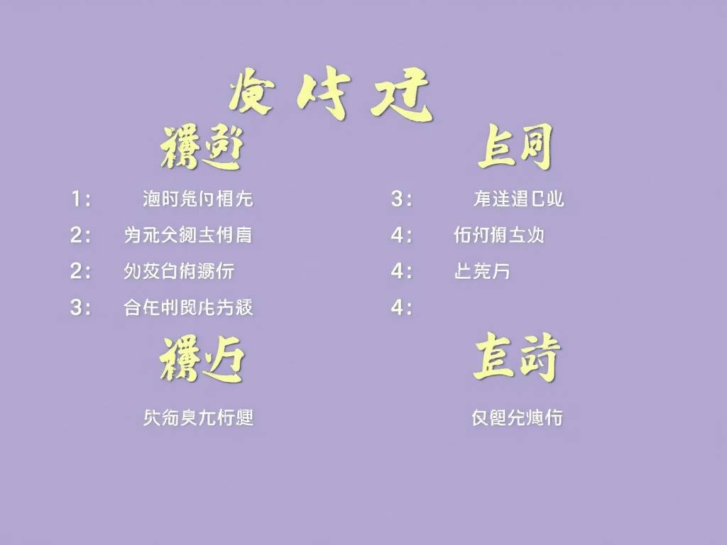 男人桃花眼面相好不好 男人桃花眼代表什么
